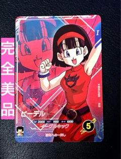 2025年最新】ビーデル カードの人気アイテム - メルカリ