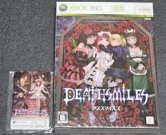 Xbox360 デススマイルズ 初回限定版 特典付き