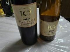2025年最新】キリン 100周年 ワインの人気アイテム - メルカリ