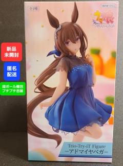 ROUND1限定　アドマイヤベガ　フィギュア　ラウンドワン 新品未開封】ウマ娘 アドマイヤベガ ROUND1限定 - メルカリ