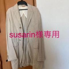 アーツアンドサイエンス サイズ1 リネンジャケット