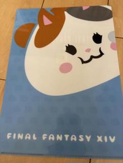 2025年最新】ファットキャット ff14の人気アイテム - メルカリ