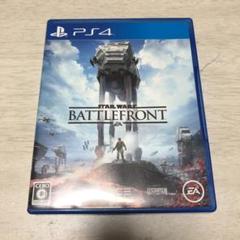 Battlefield V