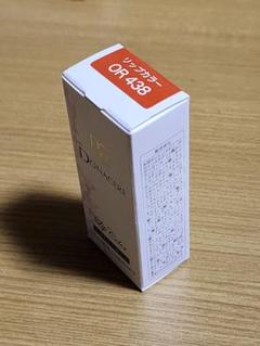 2025年最新】シャンソン化粧品の人気アイテム - メルカリ