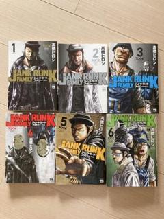 新品]スパイファミリー SPY×FAMILY セット (全17冊) 全巻セット