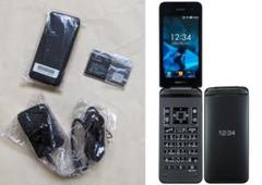 新品 SIMフリー 902KC DIGNOケータイ3 充電アダプター付属 ピンク 新品 SIMフリー 902KC DIGNO ケータイ3 充電アダプター付属