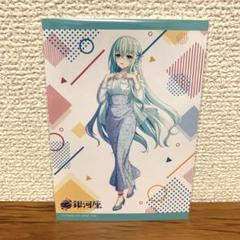 ユメステ KV缶 リリヤ