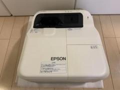 2025年最新】EB-685WTの人気アイテム - メルカリ