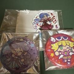 希少 レア ぷよぷよ 缶バッジ 缶バッチ ラフィーナ ぷよぷよフィーバー ④ 希少 レア ぷよぷよ 缶バッジ 缶バッチ ラフィーナ ぷよぷよ