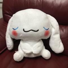 ギガジャンボすやすやどり〜むぬいぐるみ"シナモロール"