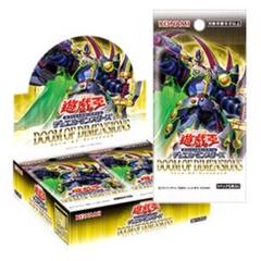 【投げ売り】遊戯王　DOOM OF DIMENSIONS １ＢＯＸ　30パック