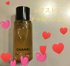 2025年最新】chanel サブリマージュ レクストレの人気アイテム