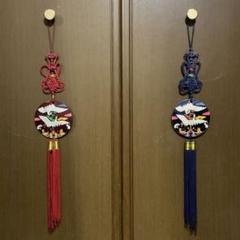 韓国伝統品 ノリゲ 2点セット売り インテリア 鶴 壁飾り 赤 青 縁起物 祭り