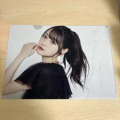 小倉唯 クリアファイルまとめ売り③(写真確認用) 小倉唯 クリアファイル 新品 Love call ライブ - メルカリ