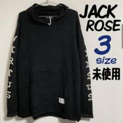 ジャックローズ/パーカー(メンズ)の検索結果 - メルカリ