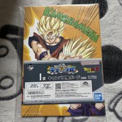 一番くじ ドラゴンボール　未来への決闘 I賞 キャンバス風ボード 悟空 悟飯