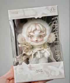 Pop Mart Skull Panda SP 2.0 SkullPanda