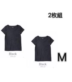 早い者勝ち！新品レディースリライブシャツインナーMサイズ 2点