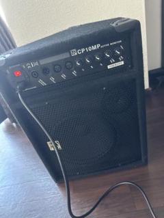 Classic pro CP10MP パワードモニター soldano風カスタム