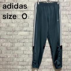 【adidas】アディダス ジャージ 長ズボン size O お洒落