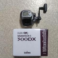 Daiwa TANASENSOR-S 300DX 電動リール Made In Japan Daiwa Tana Sensor S 300Dx Washable Boxed Pe
