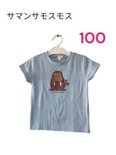 サマンサモスモス せいうちTシャツ 100 水色