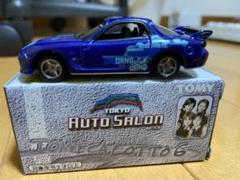 トミカ くじ6 東京オートサロン マツダ RX-7 FD3S