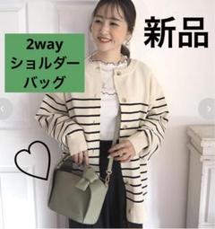 オンライン セールファッション - 美品C.U.P.C. オリーブ