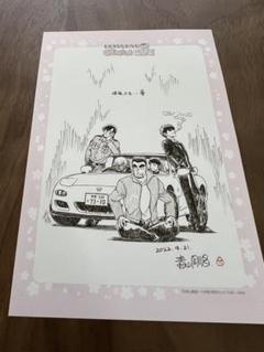 非売品 名探偵コナン コラボカフェ 予約特典 ポストカード 安室透 警察学校組 名探偵コナン 連載30周年記念カフェ 事前予約特典 ポストカード
