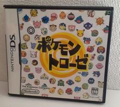 値下げ　ポケモントローゼ　Nintendo　DS ソフト　ゲーム