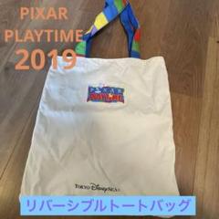 東京ディズニーシー ピクサー トートバッグ　リバーシブル