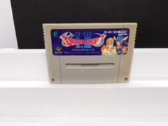 355 SFC ドラゴンクエストⅠ・Ⅱ