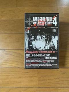hardcore pride 4 LIVE SHOT VIDEO VHS V,A