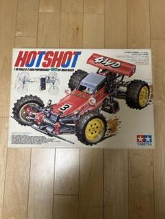 当時物希少タミヤ初代ホットショット1980年前半 40代コロコロ中年、「ホットショット」を買う。感動に満ちたRC