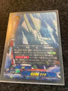 2025年最新】バディファイト サツキの人気アイテム - メルカリ