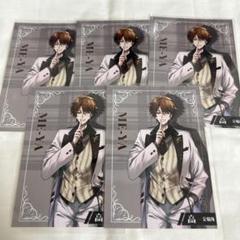 2025年最新】高田村交易所 バレンタインの人気アイテム - メルカリ