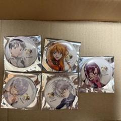 大阪 関西万博 アニメイト 限定 エヴァンゲリオン コンプセット