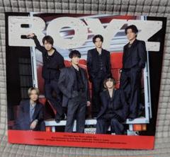 SixTONES BOYZ (初回盤B)