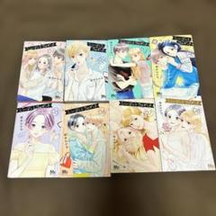 尾碕真花 生写真 チェキ その他 まとめ売り 桜木花純🐈 on X: 