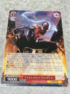 2025年最新】ヴァイスシュヴァルツ スパイダーマンの人気