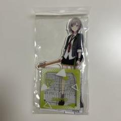 日野森志歩 アクリルスタンド