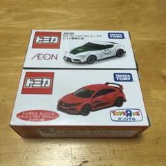 トミカ ドバイ警察　6台セット　非売品　イオン限定品　値下げ可能 2025年最新】トミカ ドバイ警察の人気アイテム - メルカリ