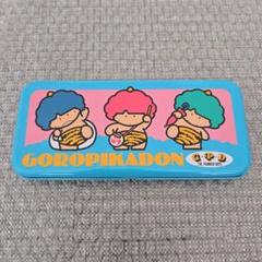 ゴロピカドン　プラスチック皿　3枚セット　昭和レトロ　【激レア！】 m44589374159_1.jpg?1677974788