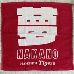 ＊超美品＊阪神タイガース 中野拓夢選手 スクエアタオル