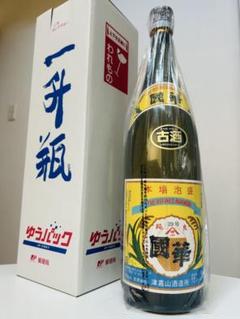 哲*様 本場泡盛 津嘉山酒造所 國華 古酒 40度 1800ml 29号甕 23 本場泡盛 津嘉山酒造所 國華 古酒 40度 1800ml 29号甕 23年古酒