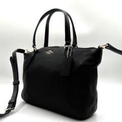 極美品 コーチ ケルシー ミニ ショルダーバッグ 2way 黒 F57563