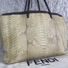 激レア】FENDI フェンディ パイソン エキゾチック トートバッグ