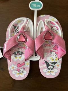 サンリオ　マイメロディ　レトロ　レア　 希少　マイメロちゃん　ビーチサンダル サンリオ マイメロディ レトロ レア 希少 マイメロちゃん ビーチ
