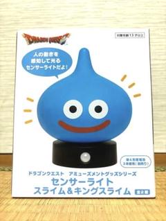2025年最新】ドラゴンクエスト スライムセンサーライトの人気
