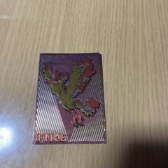 ポケモンカード　明治ゲットカード　スーパーコレクション　全24種フルコンプ 2025年最新】ゲットカード スーパーコレクションの人気アイテム